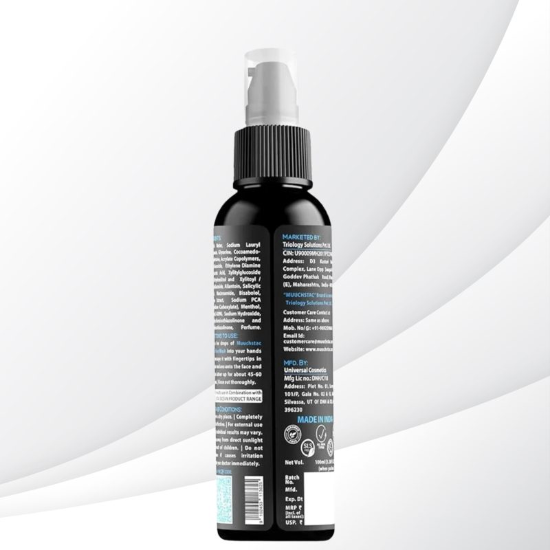 Muuchstac Ocean Facewash - Image 6