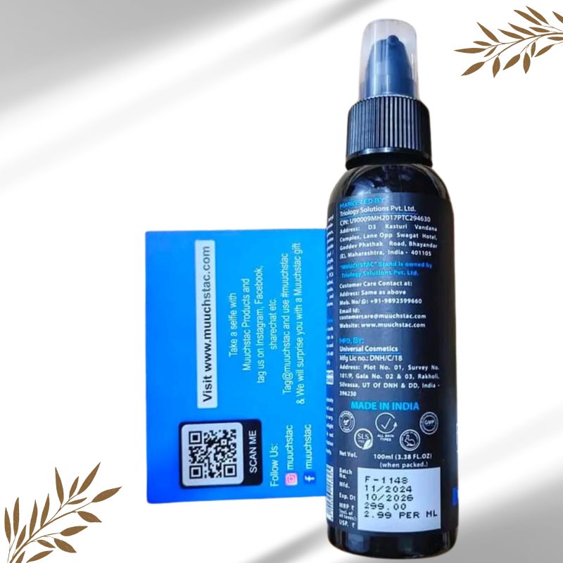 Muuchstac Ocean Facewash - Image 4
